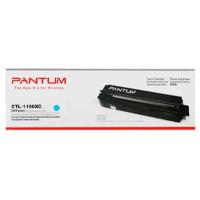 TONER PANTUM CTL-1100XC CYAN, RENDIMIENTO 2300 PAGINAS TONER PANTUM CTL-1100XC CYAN, RENDIMIENTO 2300 PAGINAS